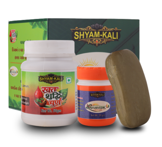 Shyamkali Ayurvedic Ointment